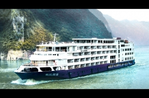 Rivages Du Monde