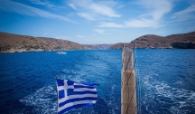 Joyaux des Cyclades (Athènes/Le Pirée)