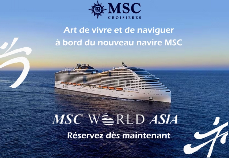 recherche.html?date=2027-01&destination=26&compagnie=1&duration=&price=&recherche=Recherchez+%3E