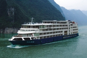 Rivages Du Monde
