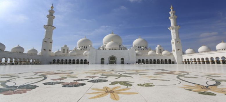 Temple Sheikh el Zayed