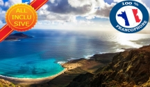 Croisière dans l'Archipel des Canaries (LTZ_PP) 